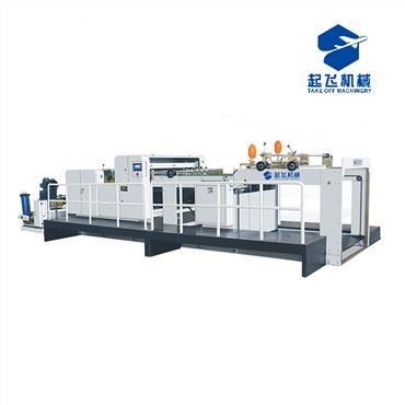 Medical Film Sheeter